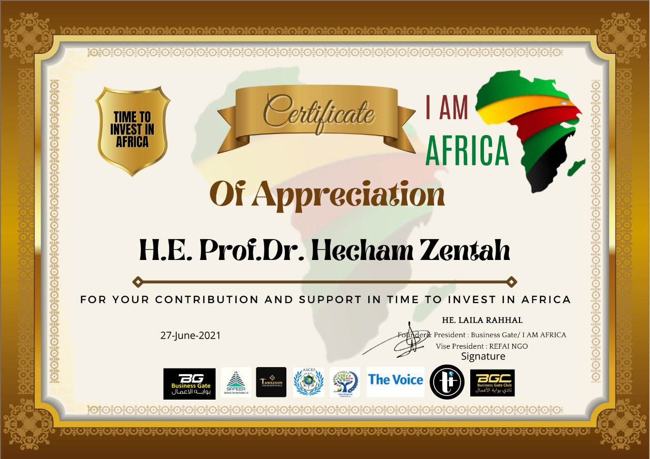 I AM AFRICA &#8211; Certificate of appreciation to H.E. Prof Dr. Hecham Zentah &#038; H.E.  Emad Tareq Al Janabi