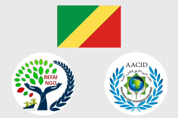 Meeting with the Minister of Industry – Brazzaville <br><br>17 Oct 2021 to 01 Nov 2021 – The official delegation of the Arab-African Council and the Swiss organization REFAI-NGO to Central Africa
